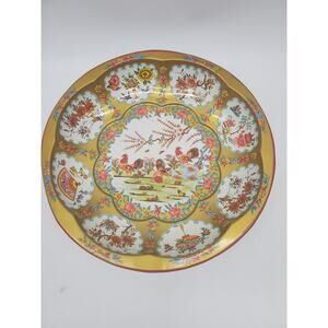 Daher Decorated Ware 1971 - Tin Bowl - Made in England